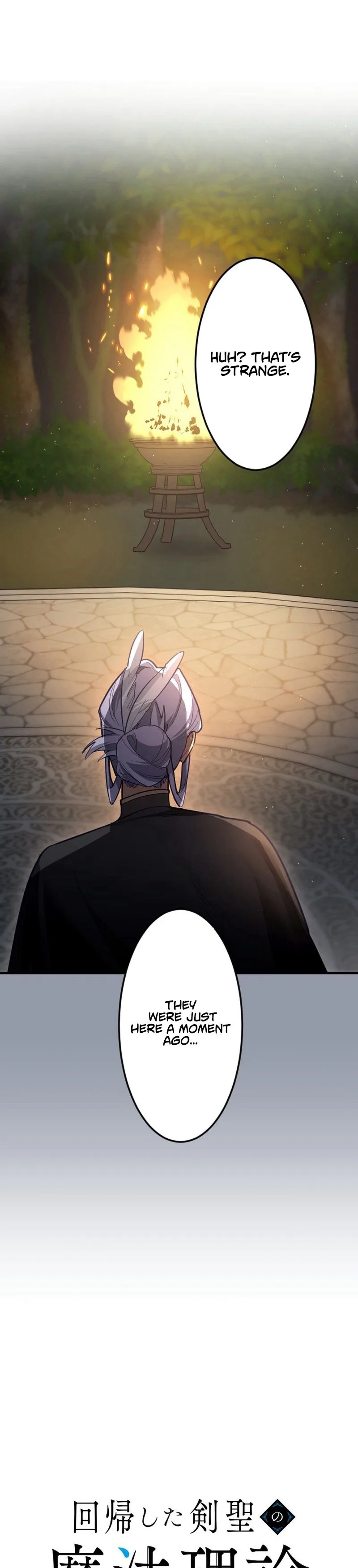 The Regressed Sword Saint’s Magic Theory Chapter 14 Page 6