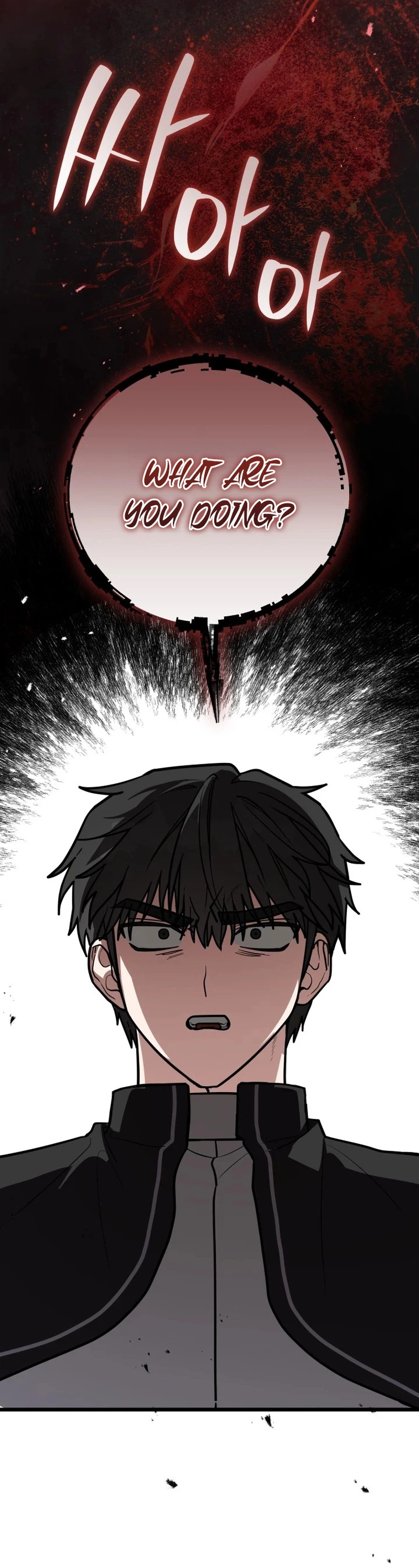 The Regressionist and the Blind Saintess Chapter 16 Page 6