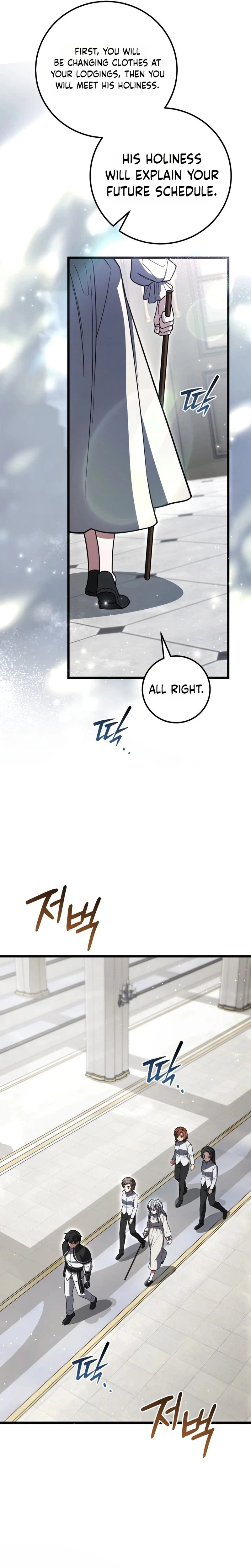 The Regressionist and the Blind Saintess Chapter 16 Page 25