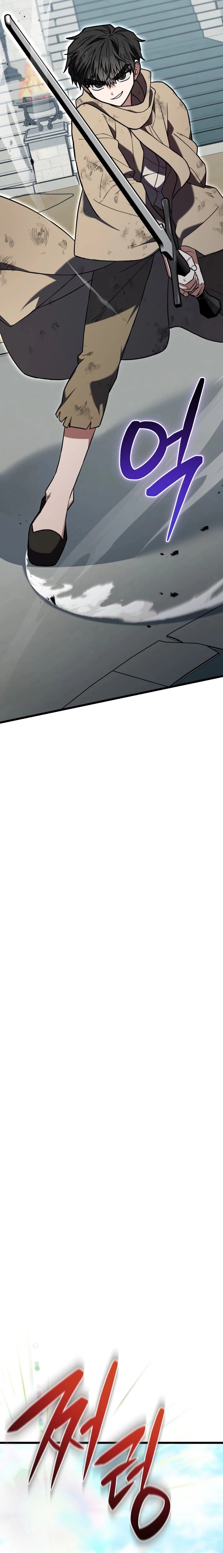 The Regressionist and the Blind Saintess Chapter 5 Page 13