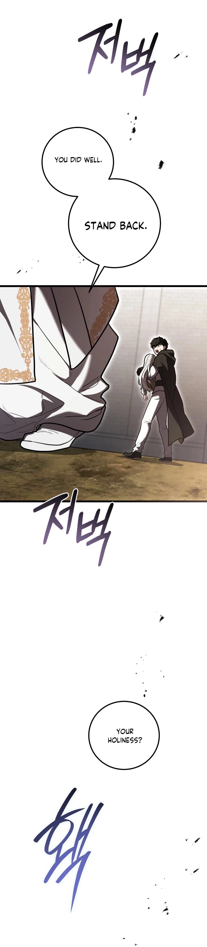 The Regressionist and the Blind Saintess Chapter 14 Page 33