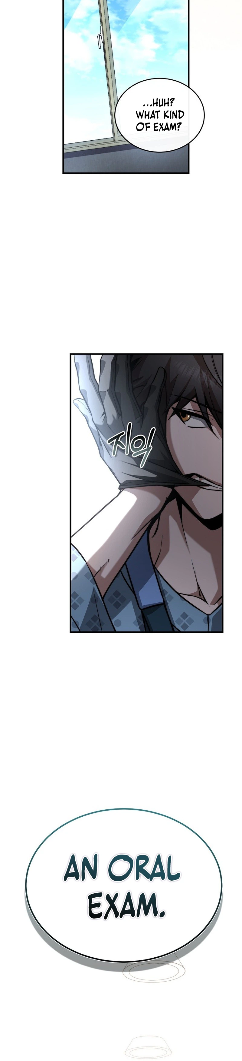 The Regressor Makes Everything Chapter 27 Page 22