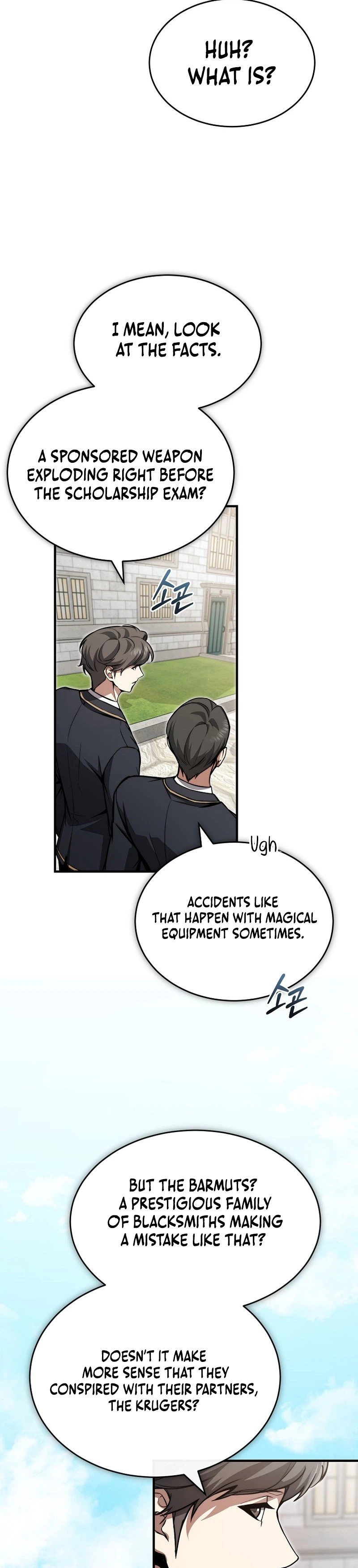 The Regressor Makes Everything Chapter 27 Page 24