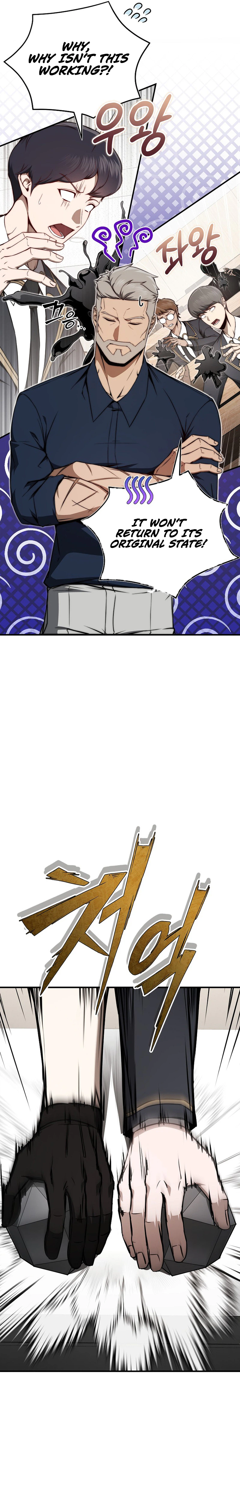 The Regressor Makes Everything Chapter 14 Page 12