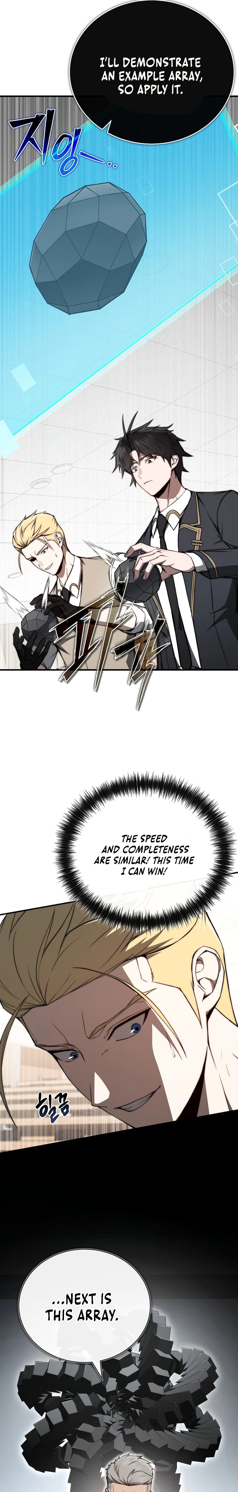 The Regressor Makes Everything Chapter 14 Page 14
