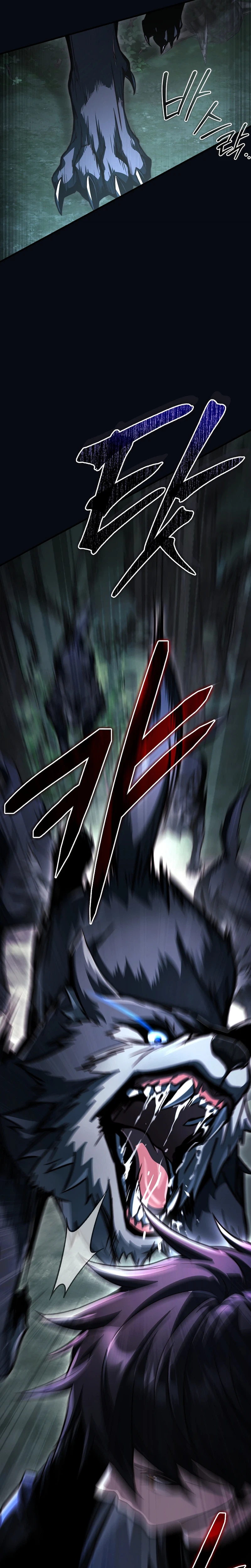 The Regressor Makes Everything Chapter 33 Page 13