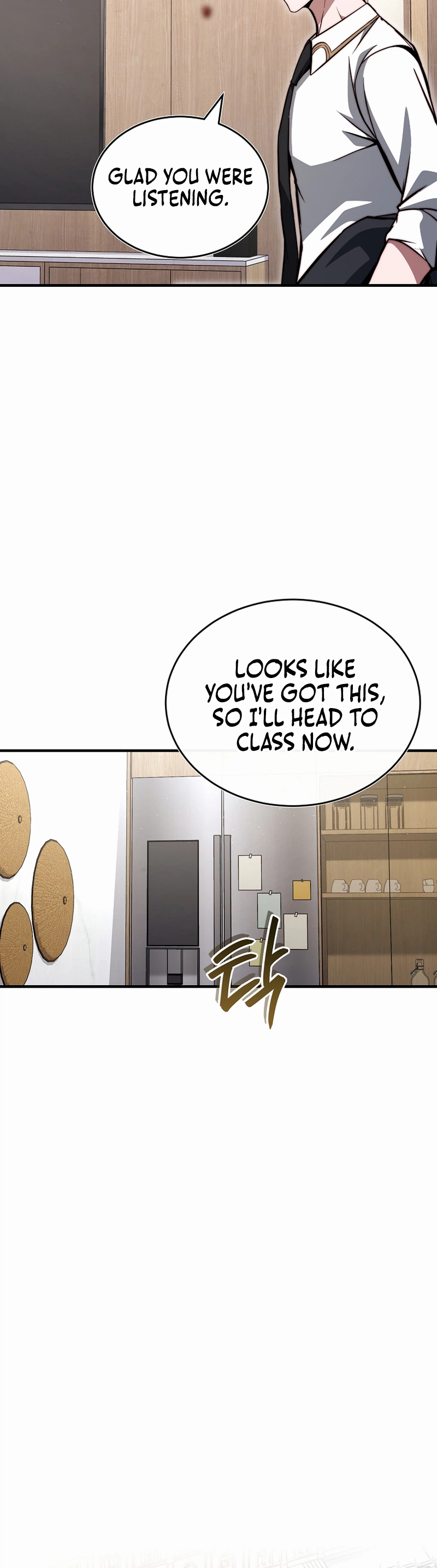 The Regressor Makes Everything Chapter 31 Page 31