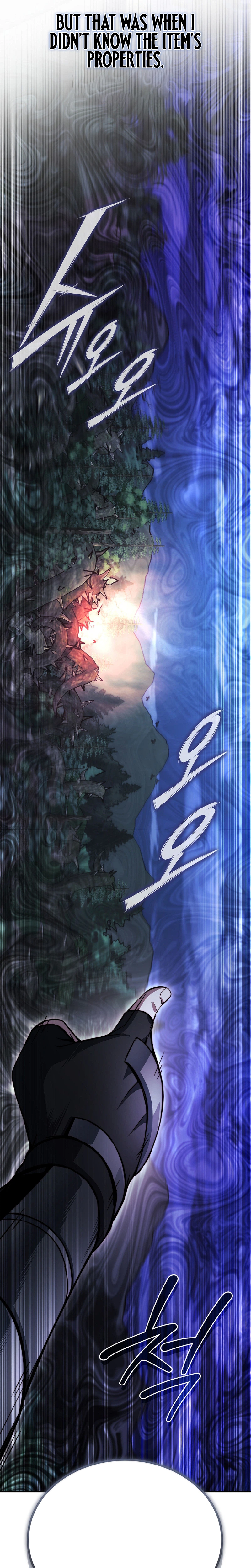The Regressor Makes Everything Chapter 34 Page 19