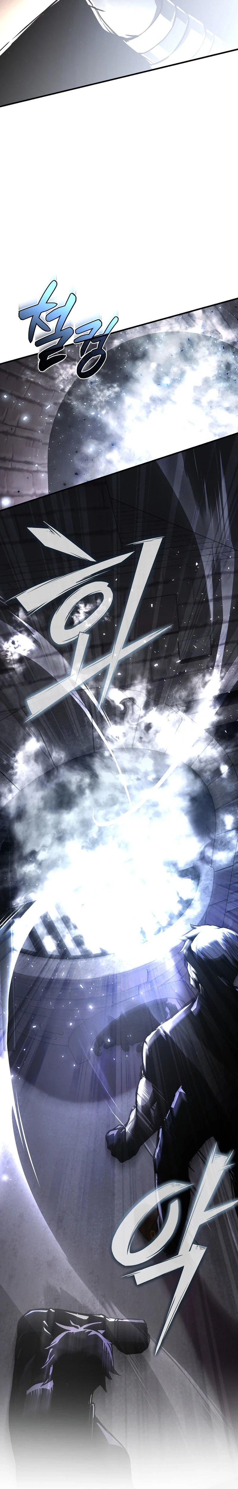The Regressor Makes Everything Chapter 32 Page 21