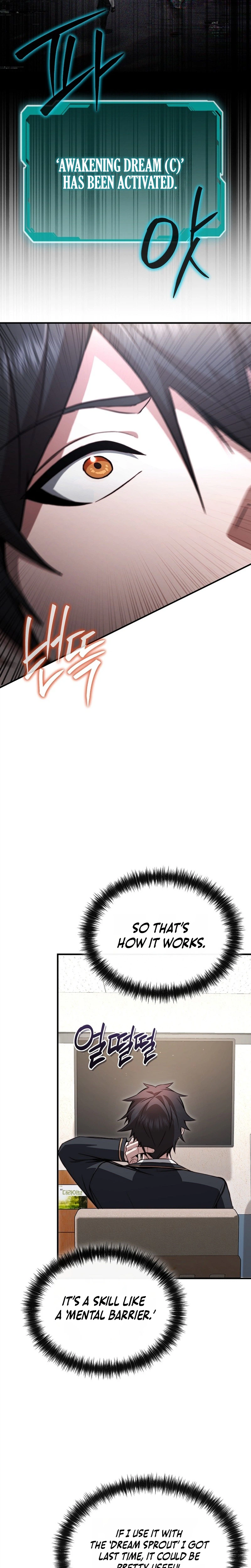 The Regressor Makes Everything Chapter 30 Page 24