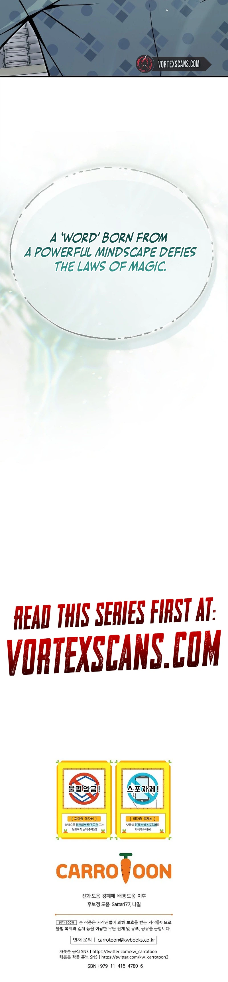 The Regressor Makes Everything Chapter 26 Page 34
