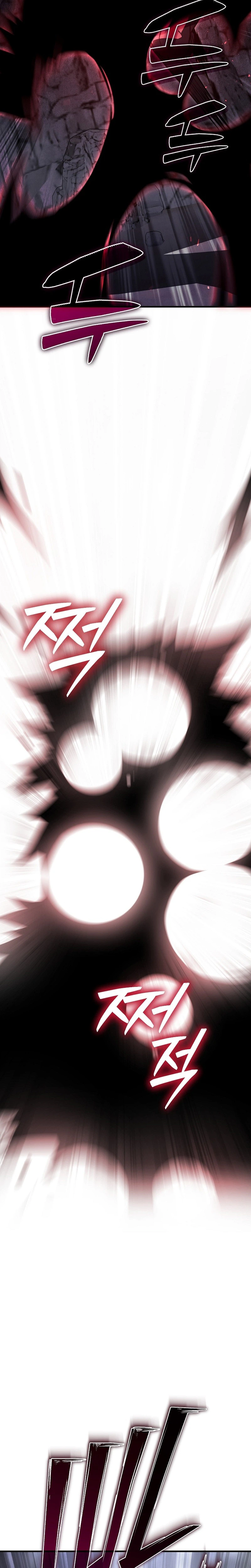 The Regressor Makes Everything Chapter 35 Page 15