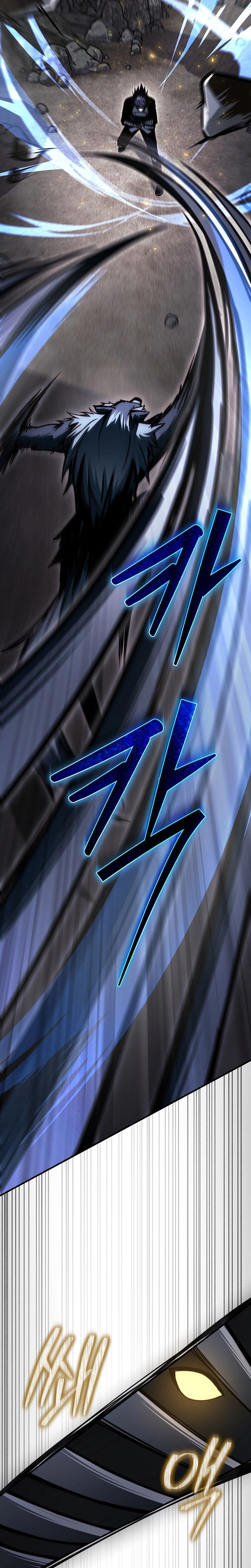 The Regressor Makes Everything Chapter 36 Page 5