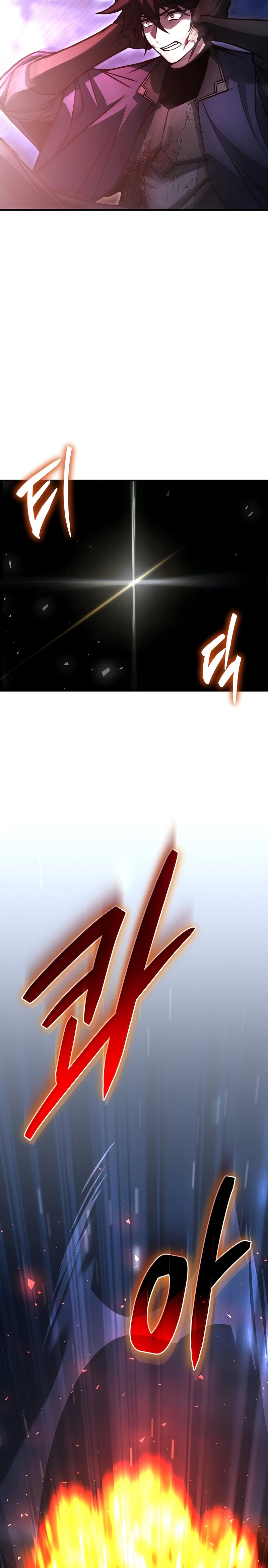 The Regressor Makes Everything Chapter 37 Page 24