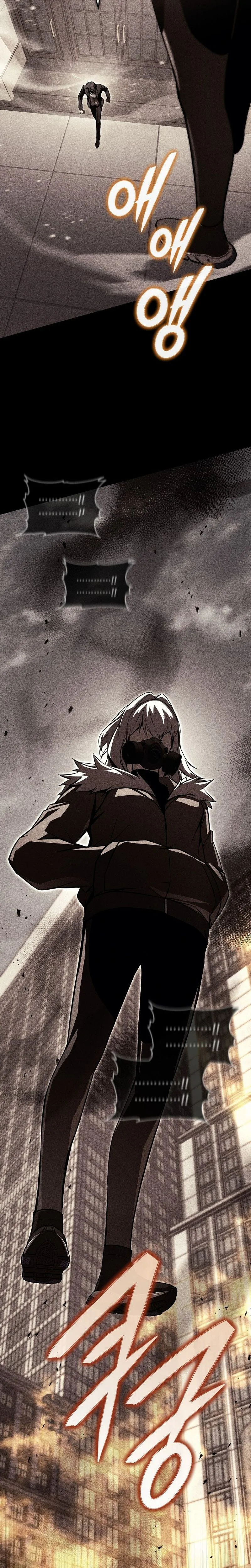 The Regressor Makes Everything Chapter 24 Page 19