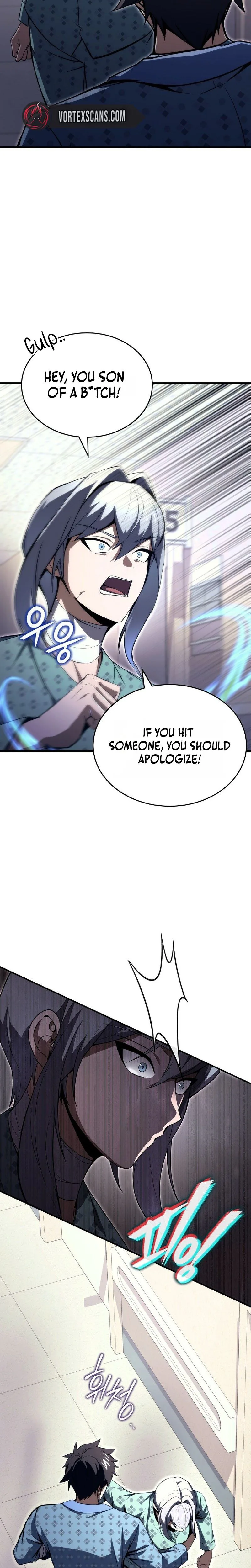 The Regressor Makes Everything Chapter 24 Page 23