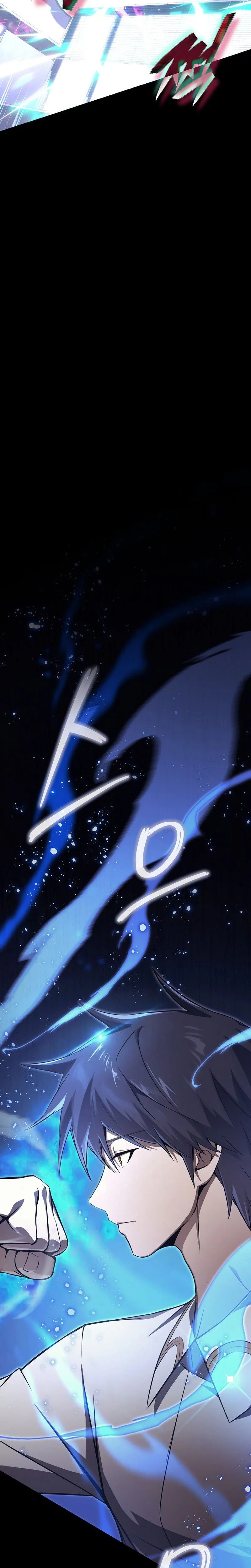 The Regressor Makes Everything Chapter 22 Page 39