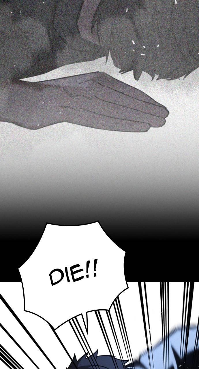 The regressor only protects me Chapter 9 – Seige (1) Page 106