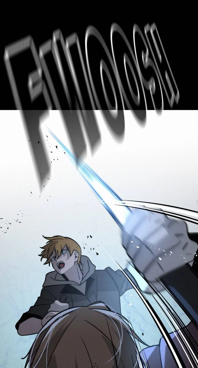 The regressor only protects me Chapter 10 – Seige (2) Page 52