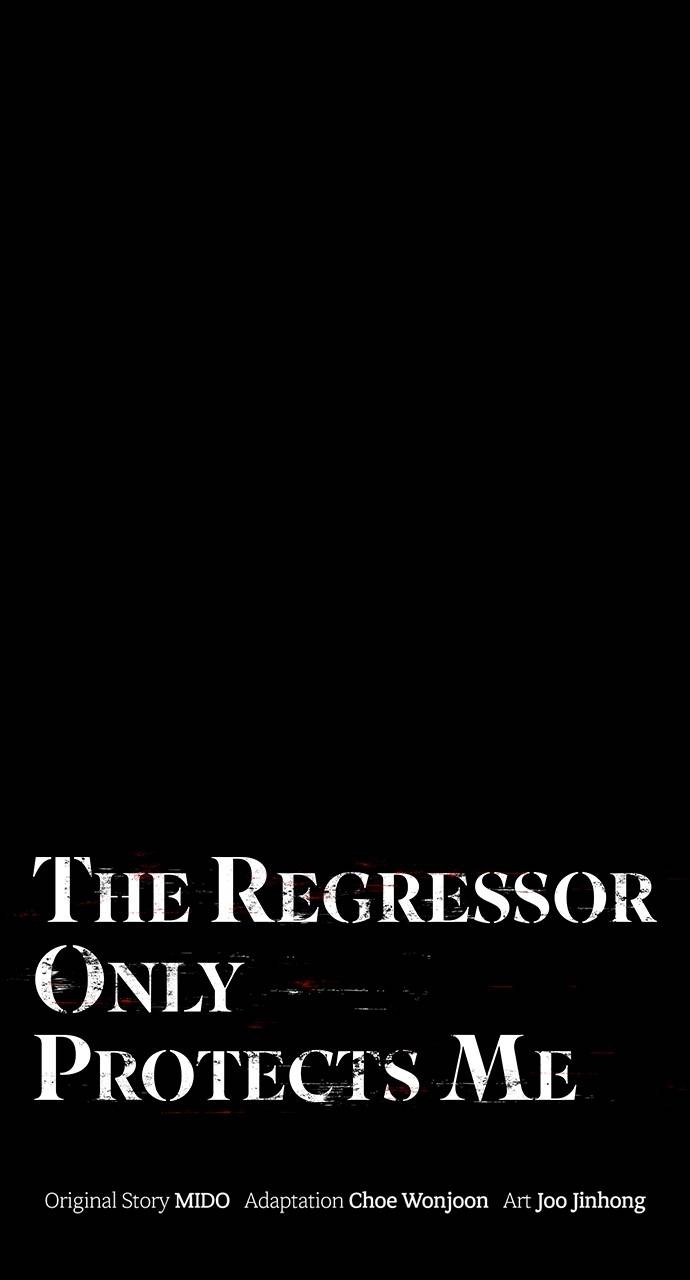 The regressor only protects me Chapter 10 – Seige (2) Page 5