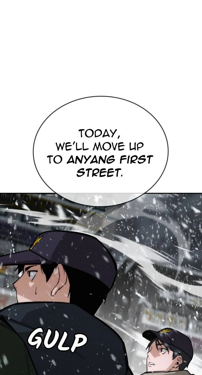 The regressor only protects me Chapter 15 – The Swamp of the Alligator Snapping Turtle (1) Page 44
