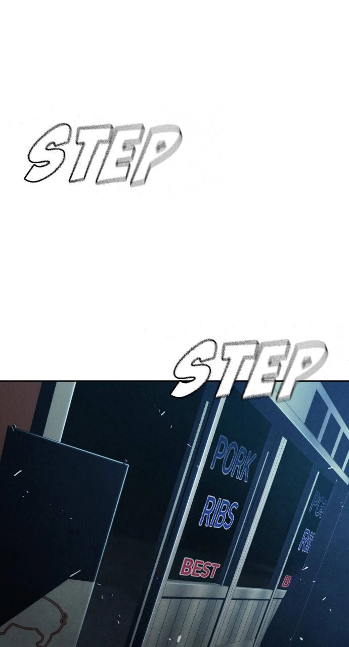 The regressor only protects me Chapter 15 – The Swamp of the Alligator Snapping Turtle (1) Page 77