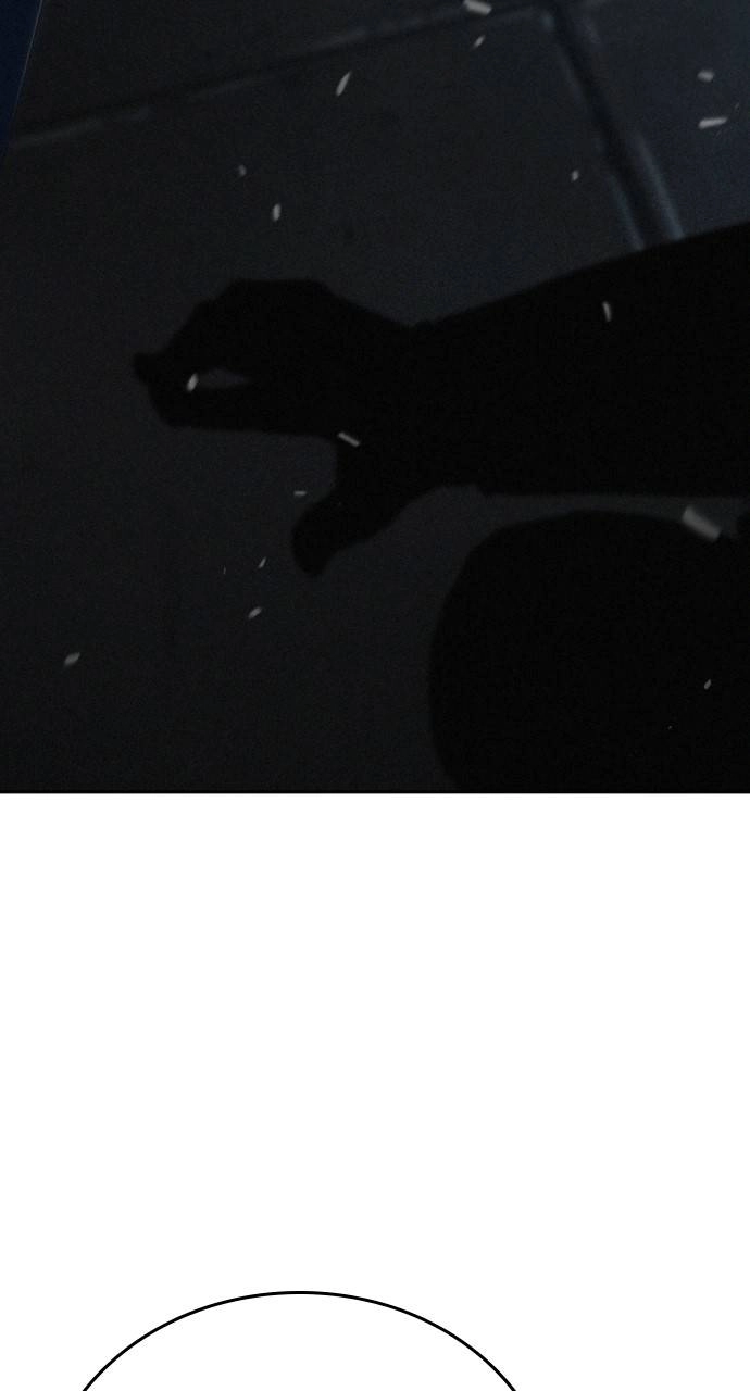 The regressor only protects me Chapter 15 – The Swamp of the Alligator Snapping Turtle (1) Page 81