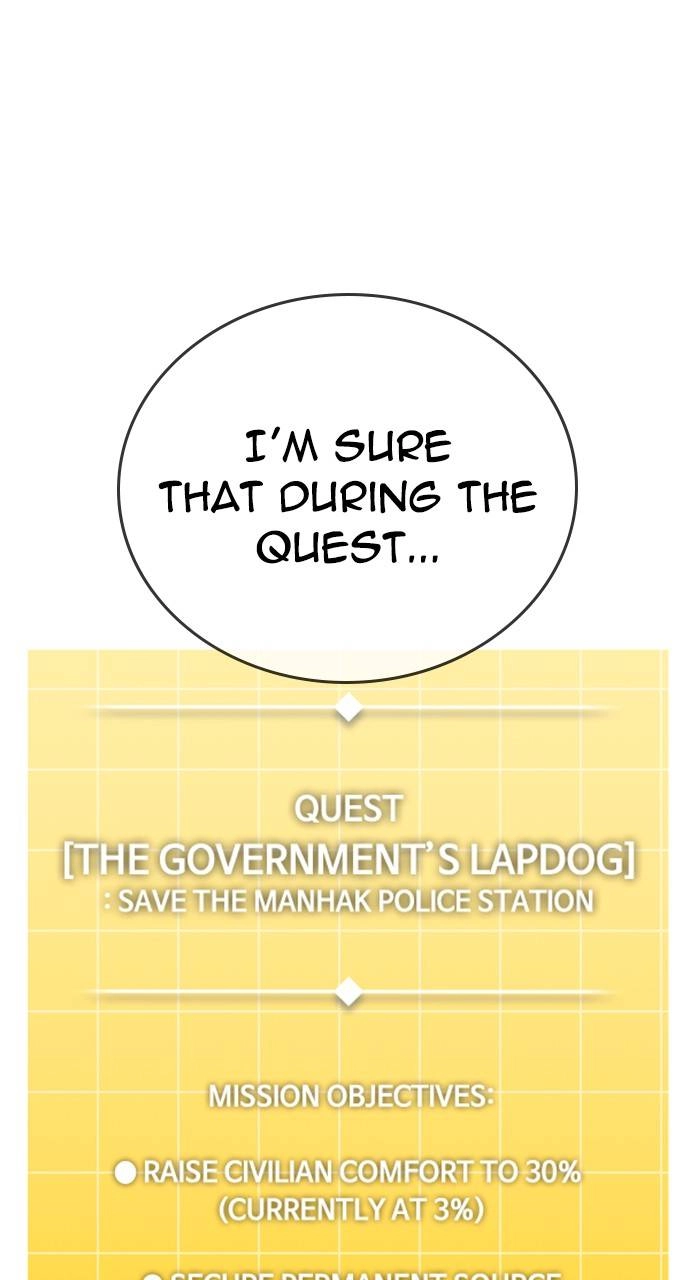 The regressor only protects me Chapter 14 – The Government's Lapdog Page 108