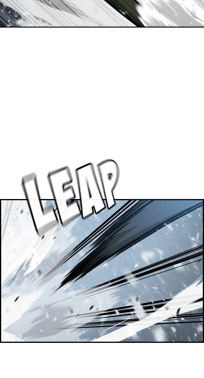 The regressor only protects me Chapter 14 – The Government's Lapdog Page 25