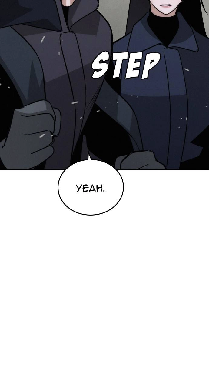 The regressor only protects me Chapter 14 – The Government's Lapdog Page 75