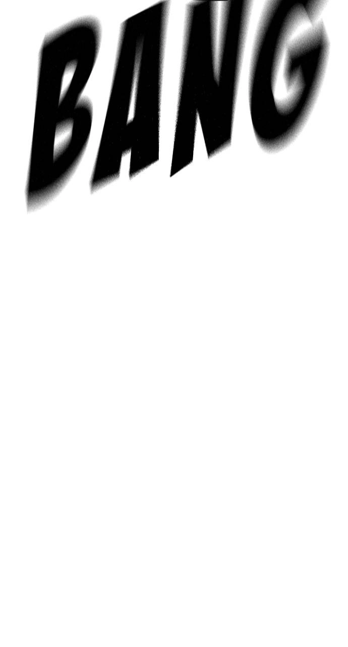 The regressor only protects me Chapter 12 – A New World Page 23