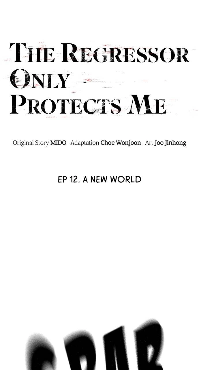 The regressor only protects me Chapter 12 – A New World Page 24