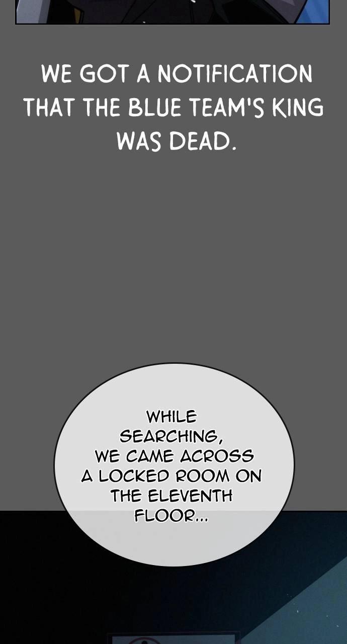 The regressor only protects me Chapter 11 – The Black Team's King (1) Page 23