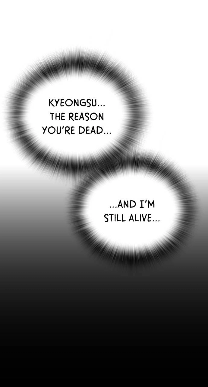 The regressor only protects me Chapter 13 – Round One, Epilogue Page 109