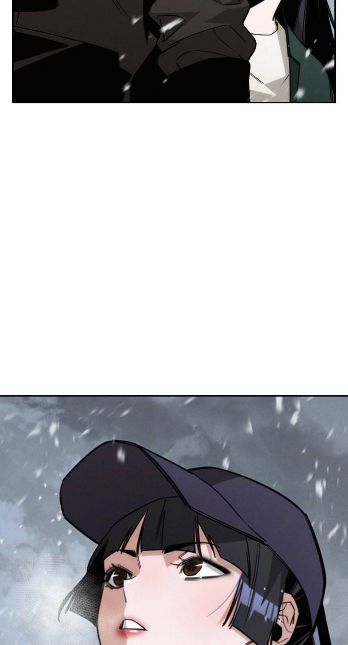 The regressor only protects me Chapter 13 – Round One, Epilogue Page 22