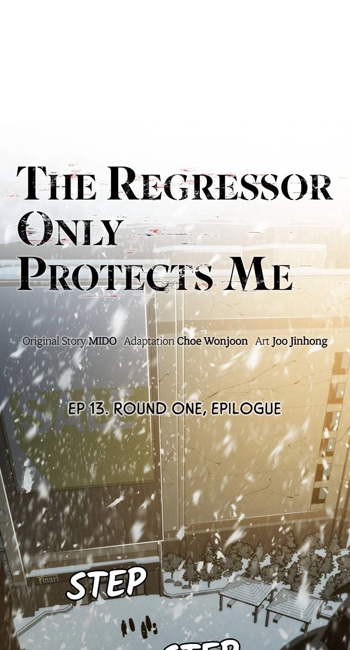 The regressor only protects me Chapter 13 – Round One, Epilogue Page 24