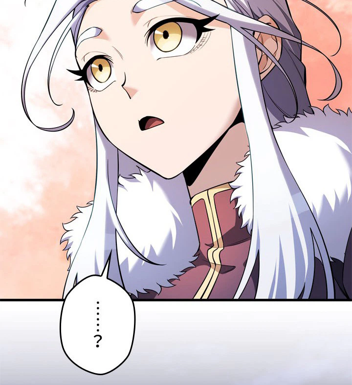 The Reincarnated Avenger Chapter 32 Page 18