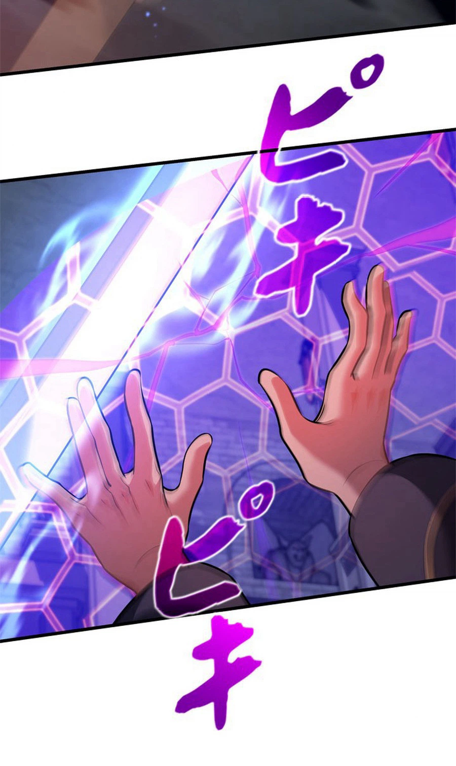 The Reincarnated Avenger Chapter 15 Page 11
