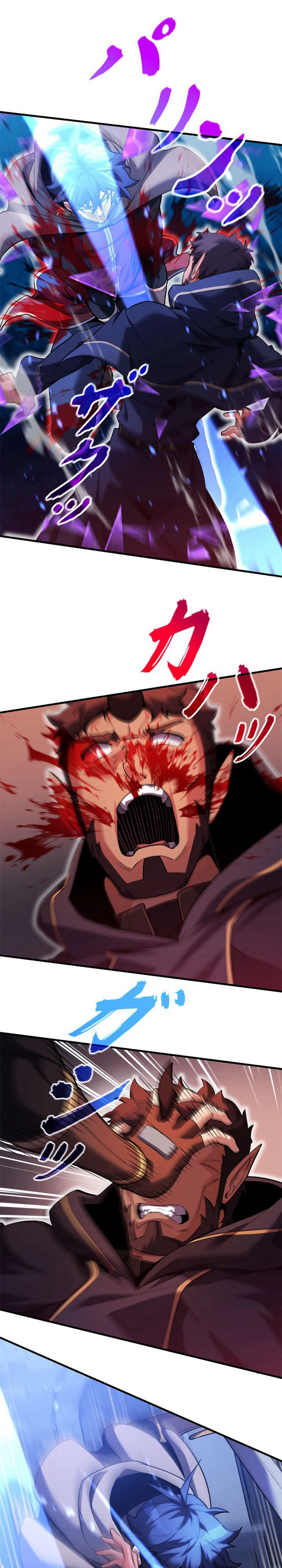The Reincarnated Avenger Chapter 15 Page 12