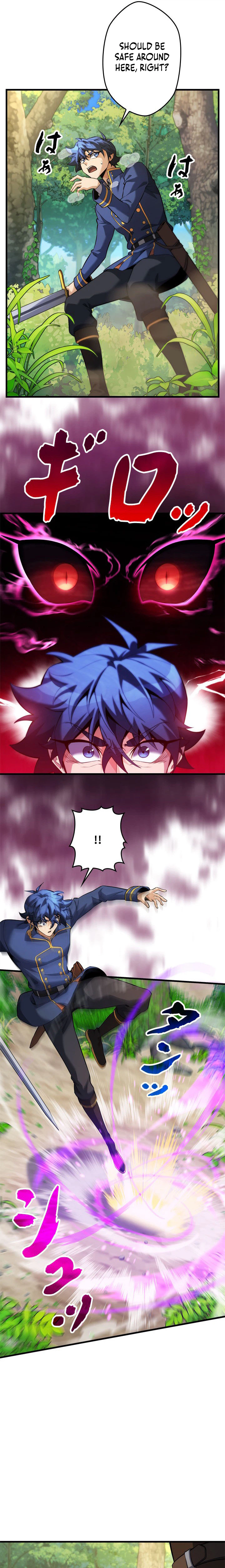 The Reincarnated Avenger Chapter 34 Page 28