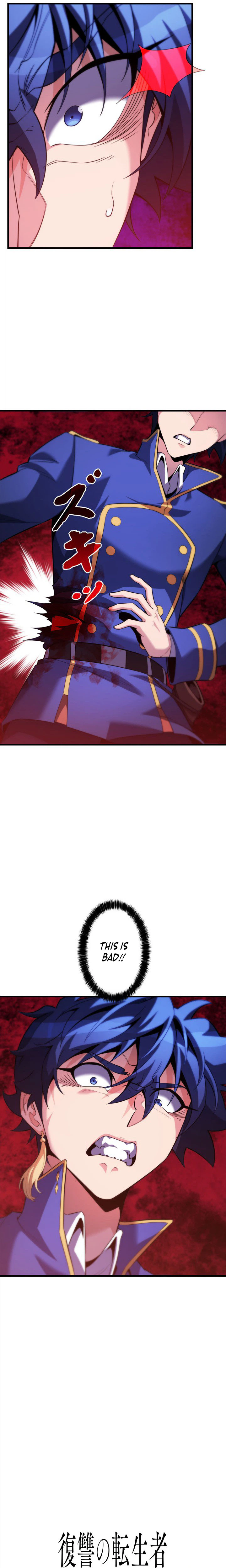The Reincarnated Avenger Chapter 35 Page 13