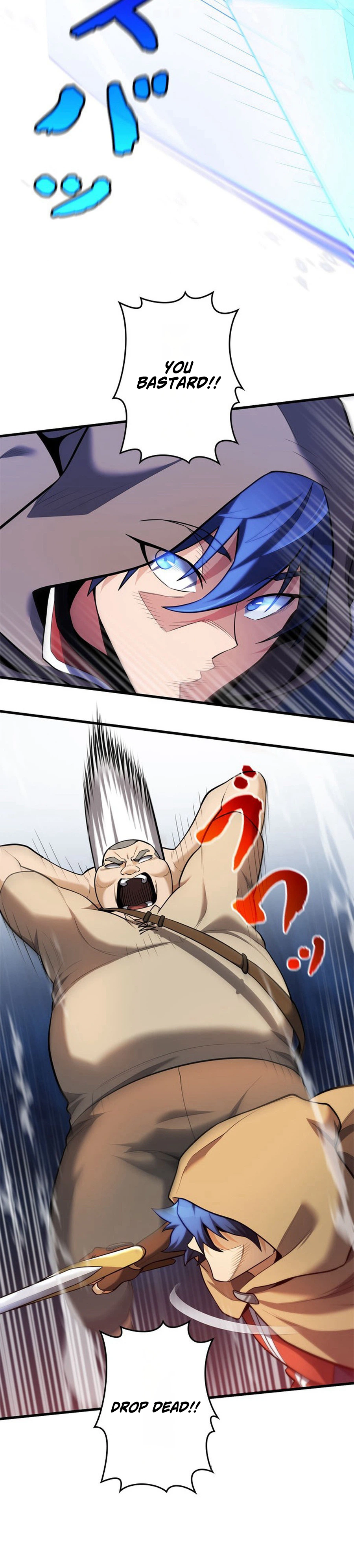The Reincarnated Avenger Chapter 8 Page 12
