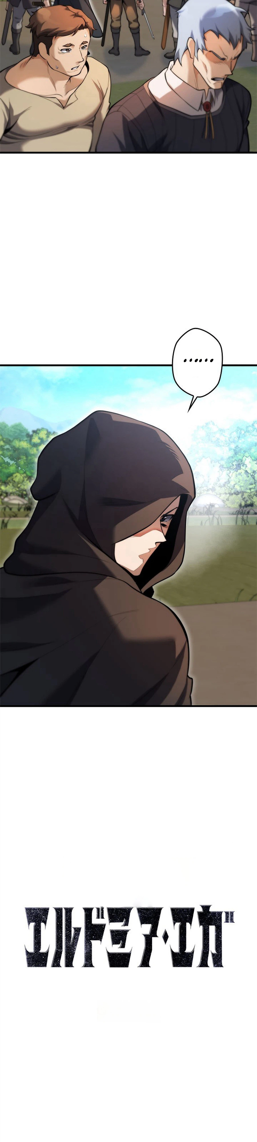 The Reincarnated Avenger Chapter 10 Page 6