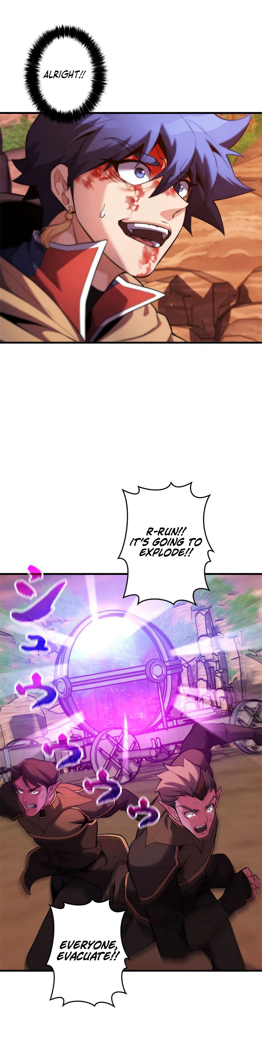 The Reincarnated Avenger Chapter 19 Page 27