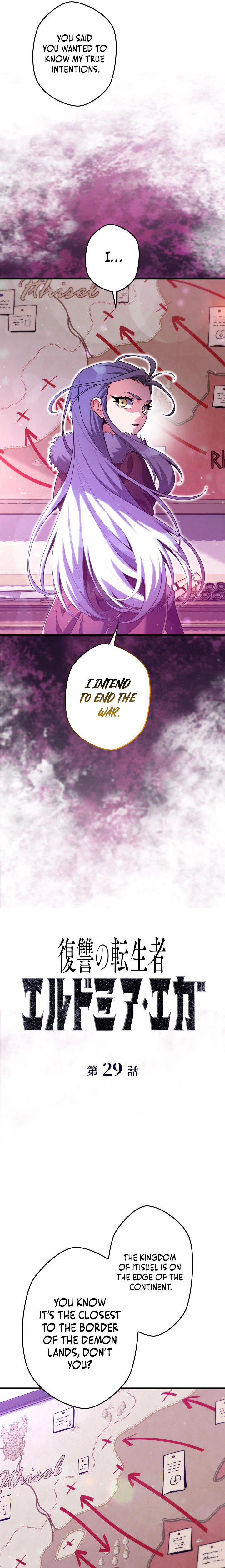 The Reincarnated Avenger Chapter 29 Page 13