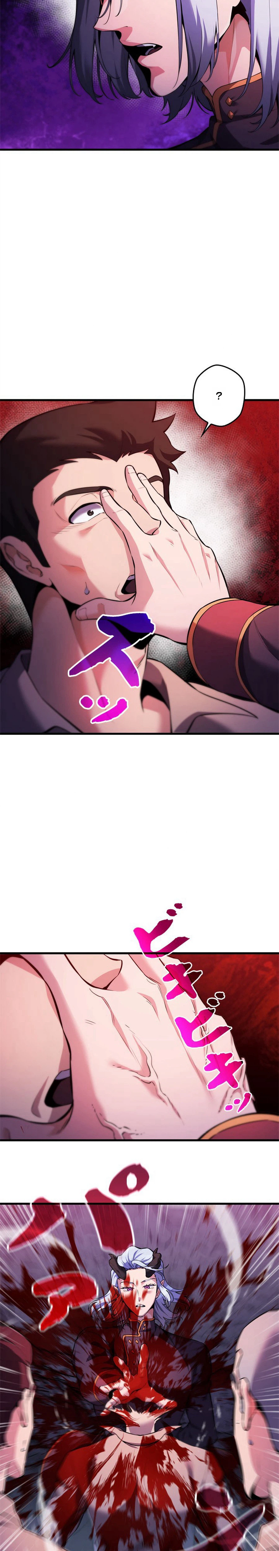 The Reincarnated Avenger Chapter 12 Page 29