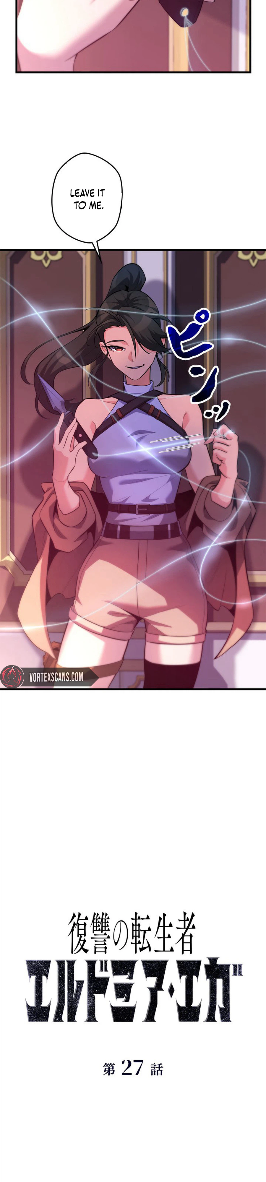The Reincarnated Avenger Chapter 27 Page 9