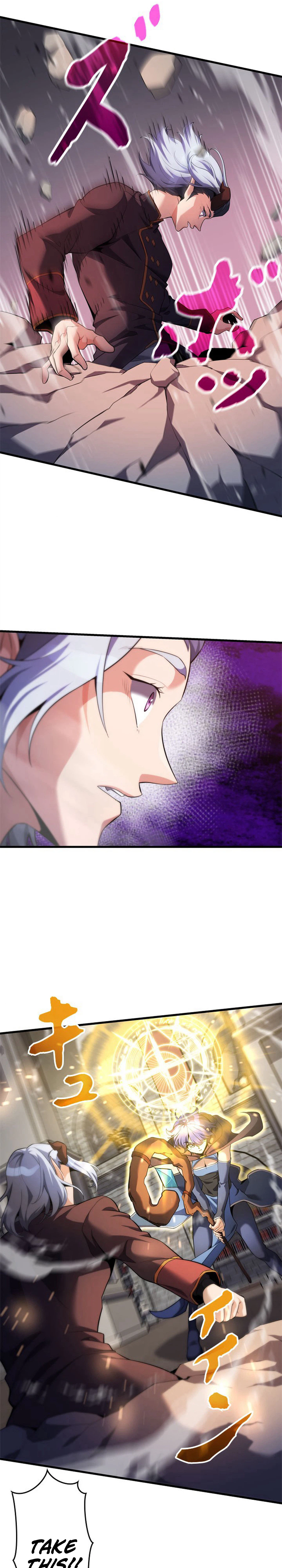 The Reincarnated Avenger Chapter 16 Page 18