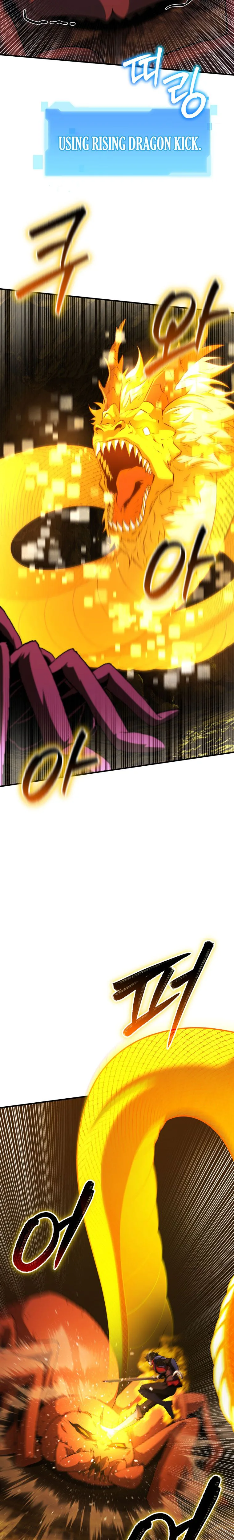 The Return of the Unrivaled Genius Ranker Chapter 18 Page 8