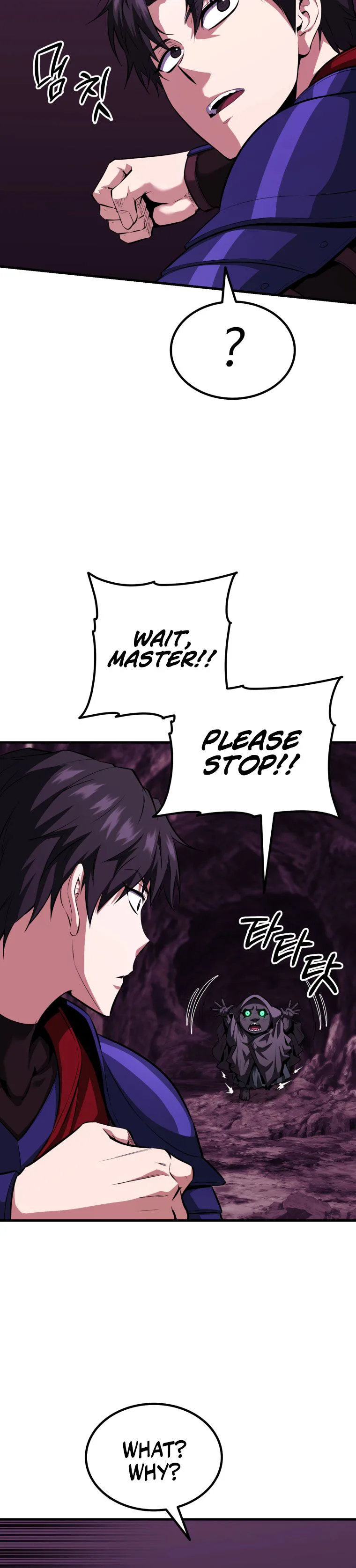 The Return of the Unrivaled Genius Ranker Chapter 18 Page 15